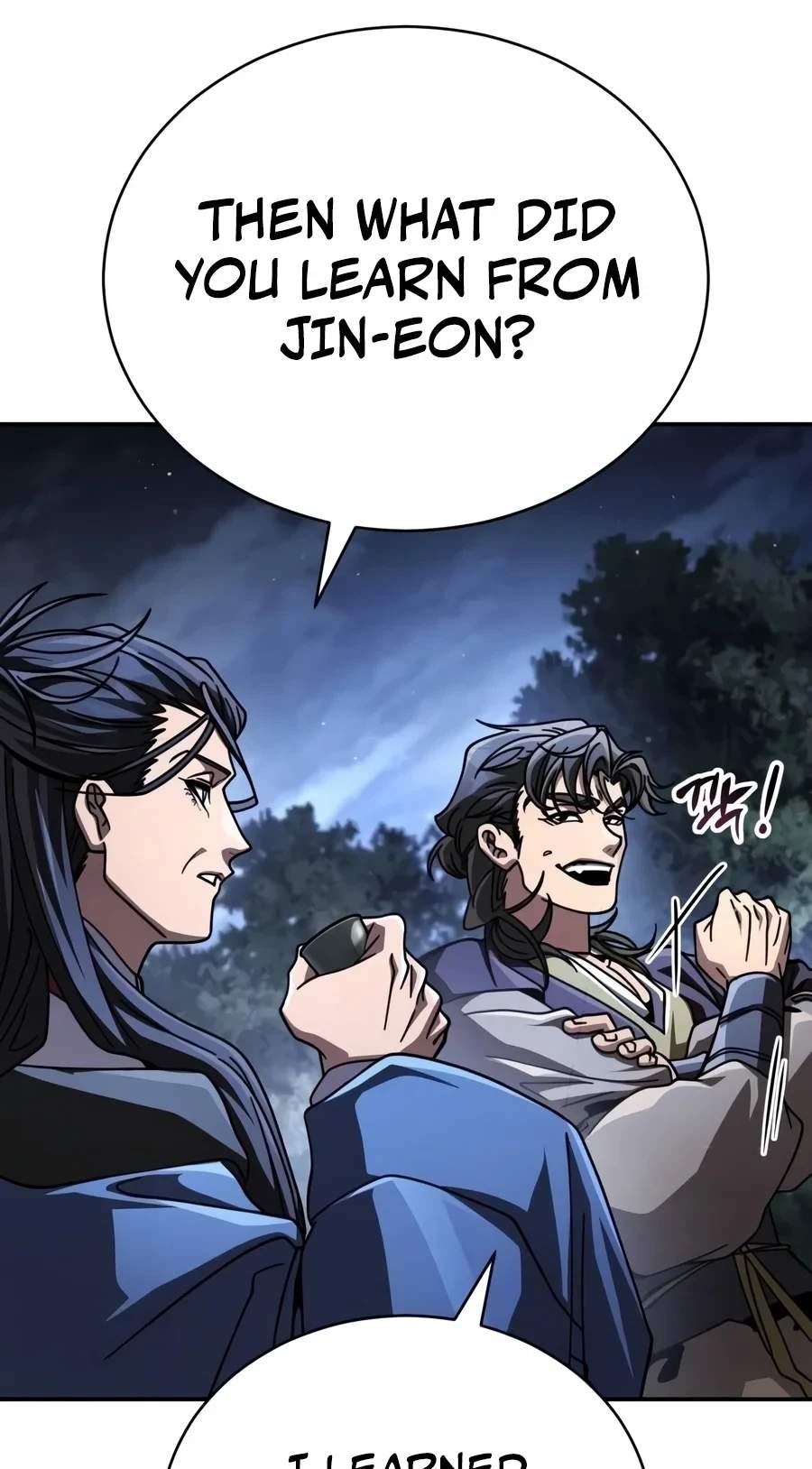 Reincarnation of the Fist King - Chapter 74 Page 22