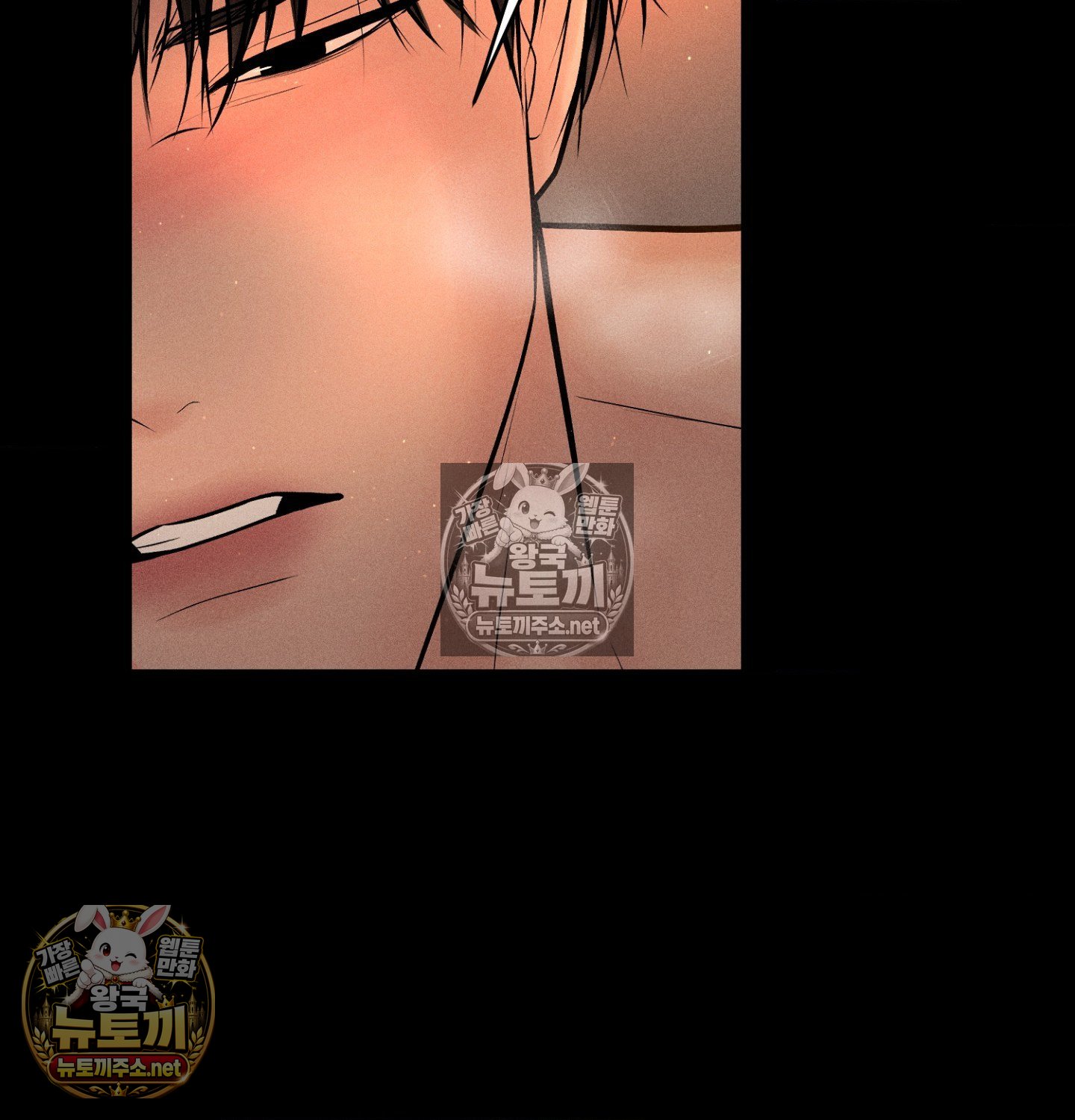 Payment for the Ride Raw - Chapter 49 Page 102