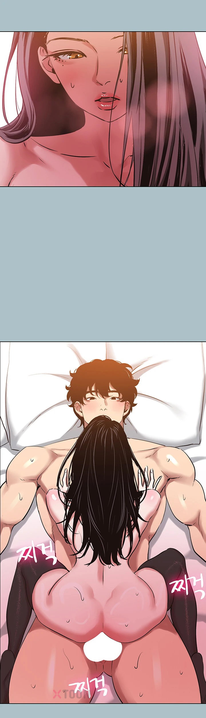 Sorry, I Have No Intention of Dating Raw - Chapter 47 Page 30