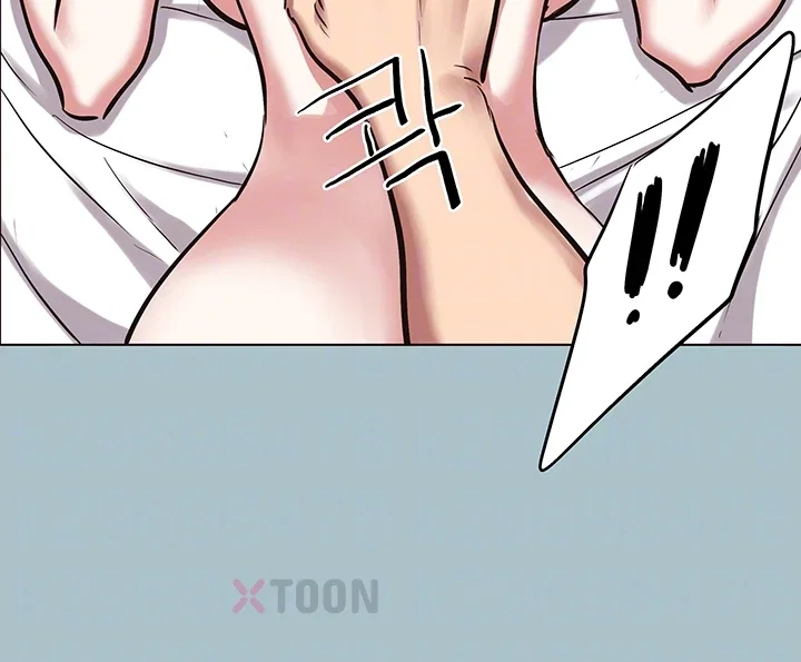 Sorry, I Have No Intention of Dating Raw - Chapter 51 Page 14