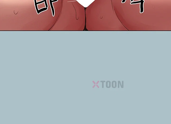 Sorry, I Have No Intention of Dating Raw - Chapter 51 Page 33