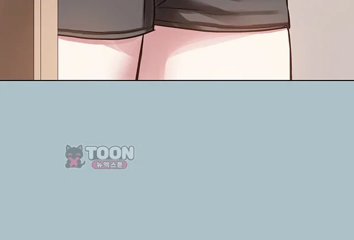 Sorry, I Have No Intention of Dating Raw - Chapter 71 Page 11