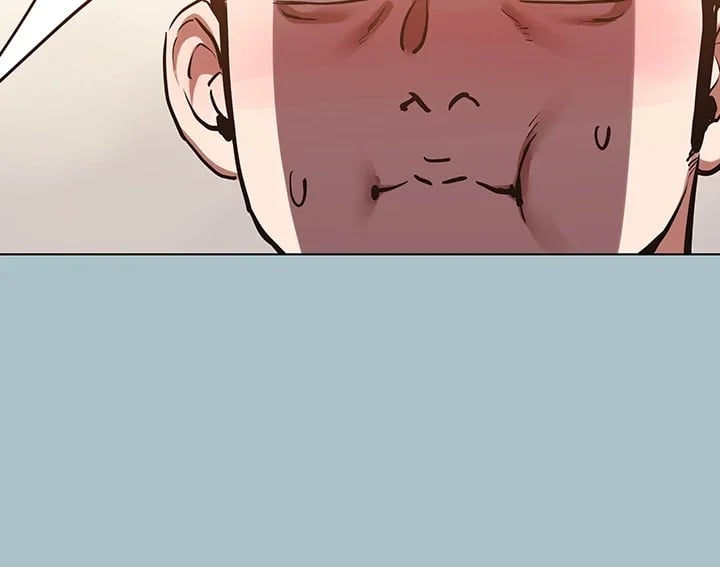 Sorry, I Have No Intention of Dating Raw - Chapter 73 Page 11