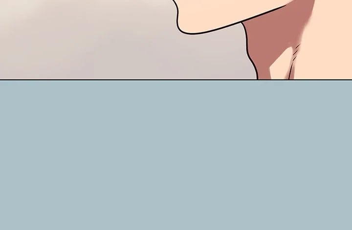 Sorry, I Have No Intention of Dating Raw - Chapter 73 Page 20