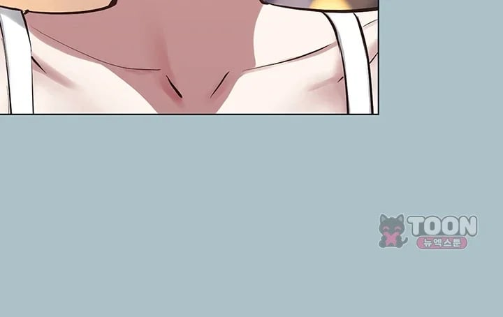 Sorry, I Have No Intention of Dating Raw - Chapter 73 Page 36