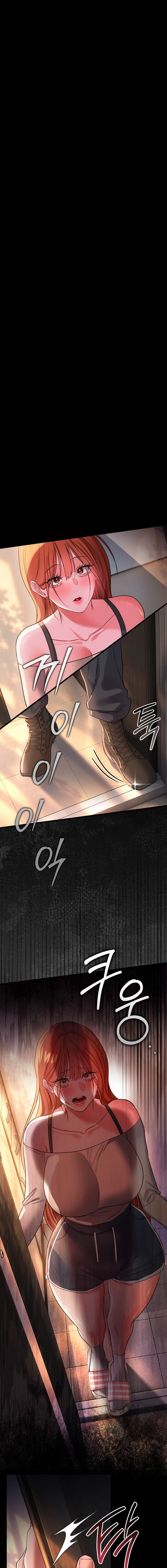 A Dangerous Deal and The Girl Next Door - Chapter 68 Page 1