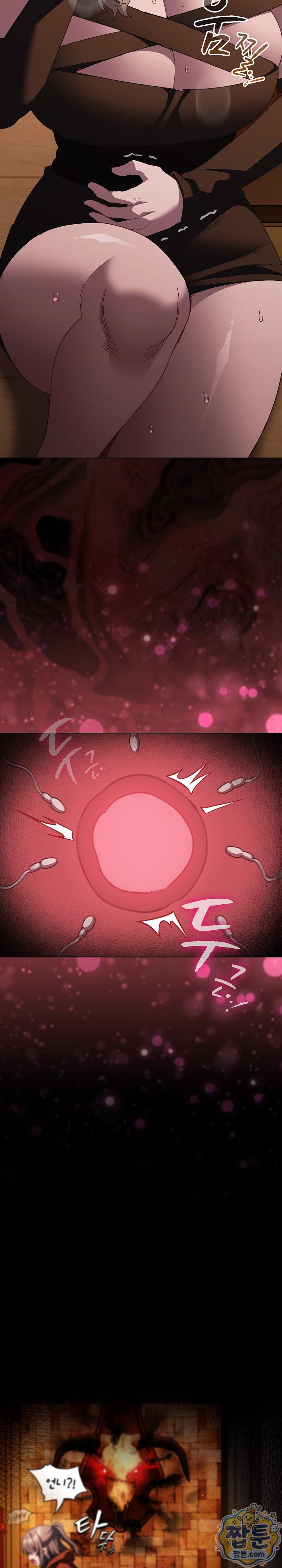 Believe! I Will Offer You My First Raw - Chapter 55 Page 40