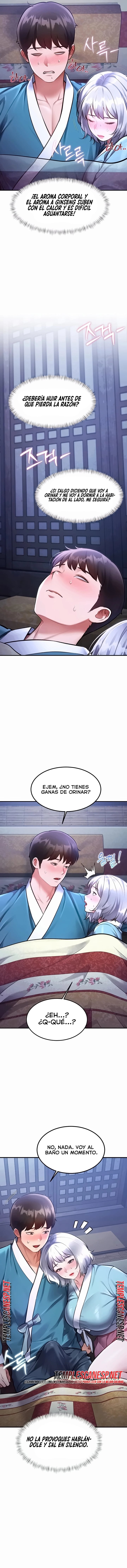 A Theme For Every Building Raw - Chapter 63 Page 3
