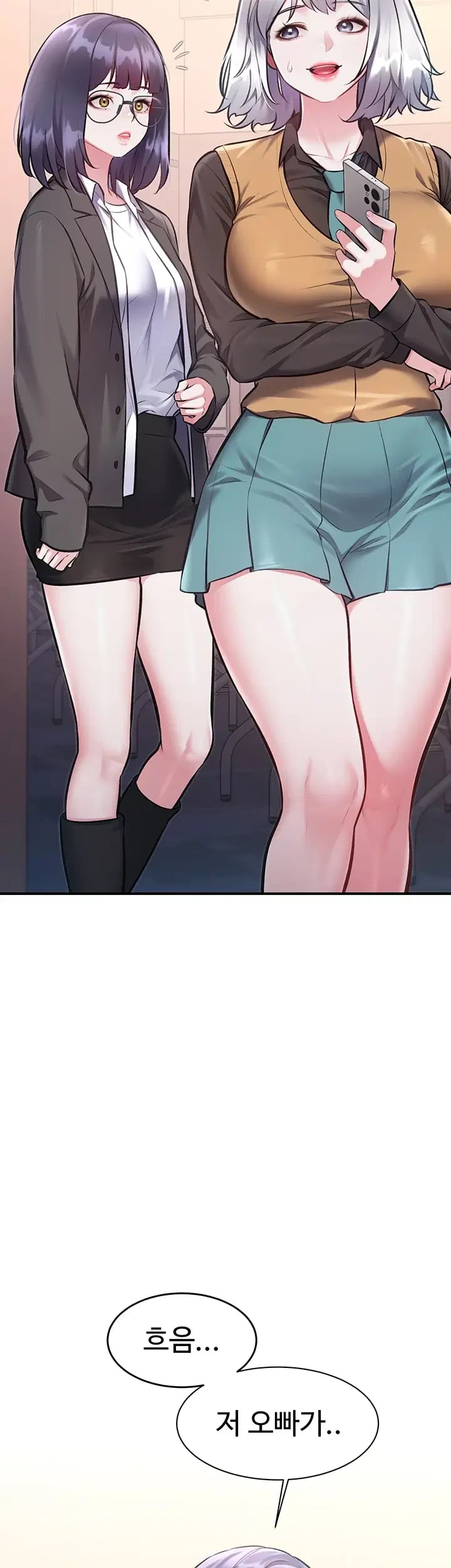 A Theme For Every Building Raw - Chapter 65 Page 53