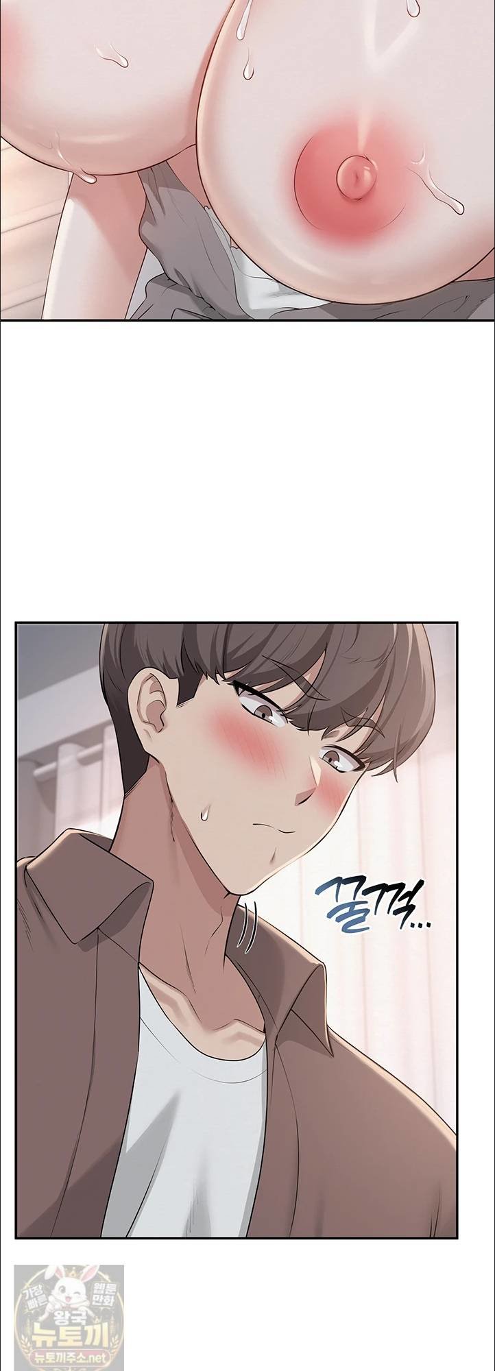 My Lewd College Friends Raw - Chapter 50 Page 52