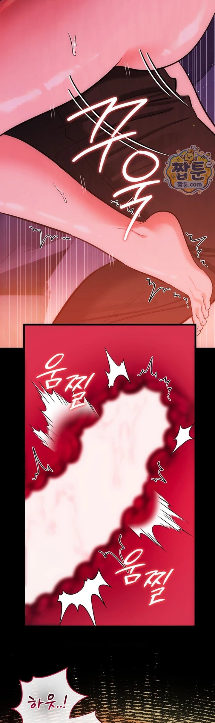 A Dangerous Deal and The Girl Next Door Raw - Chapter 58 Page 62