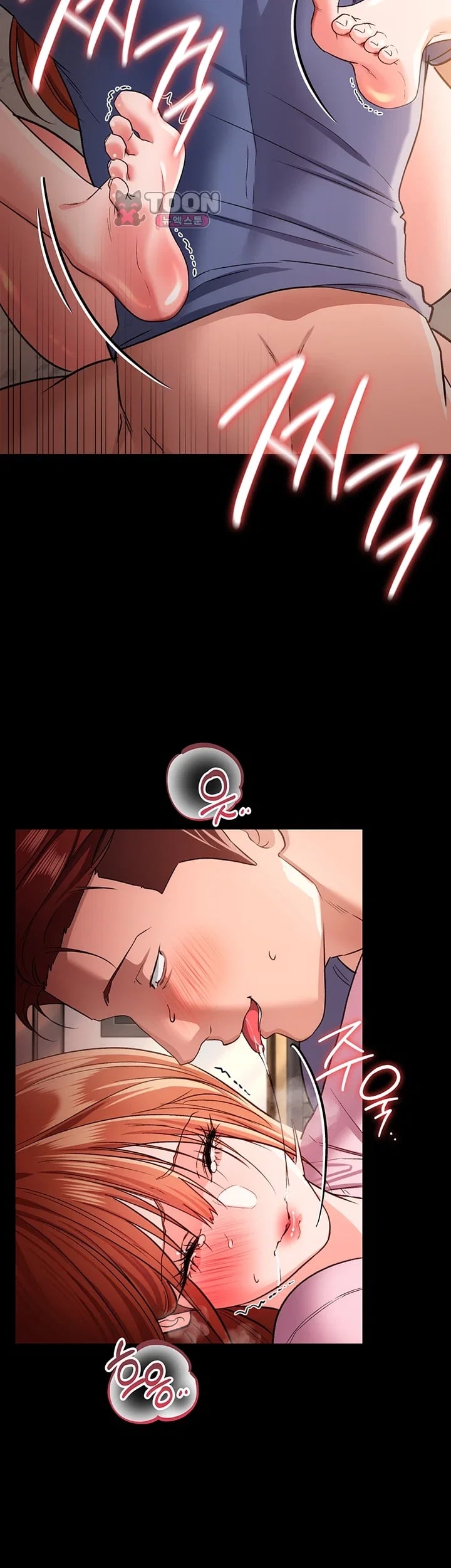 A Dangerous Deal and The Girl Next Door Raw - Chapter 66 Page 41