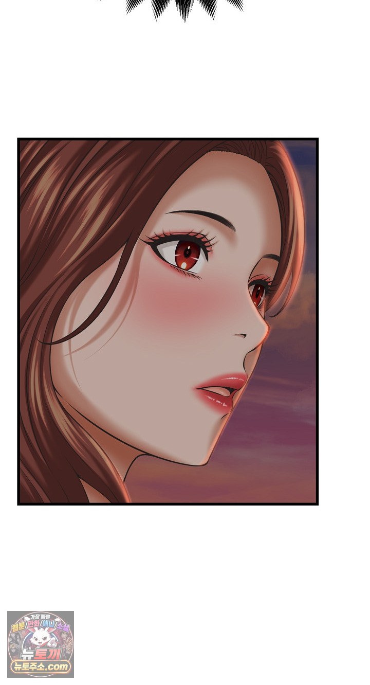 I’ve Come to Share a Secret With My Friend’s Wife Raw - Chapter 52 Page 61
