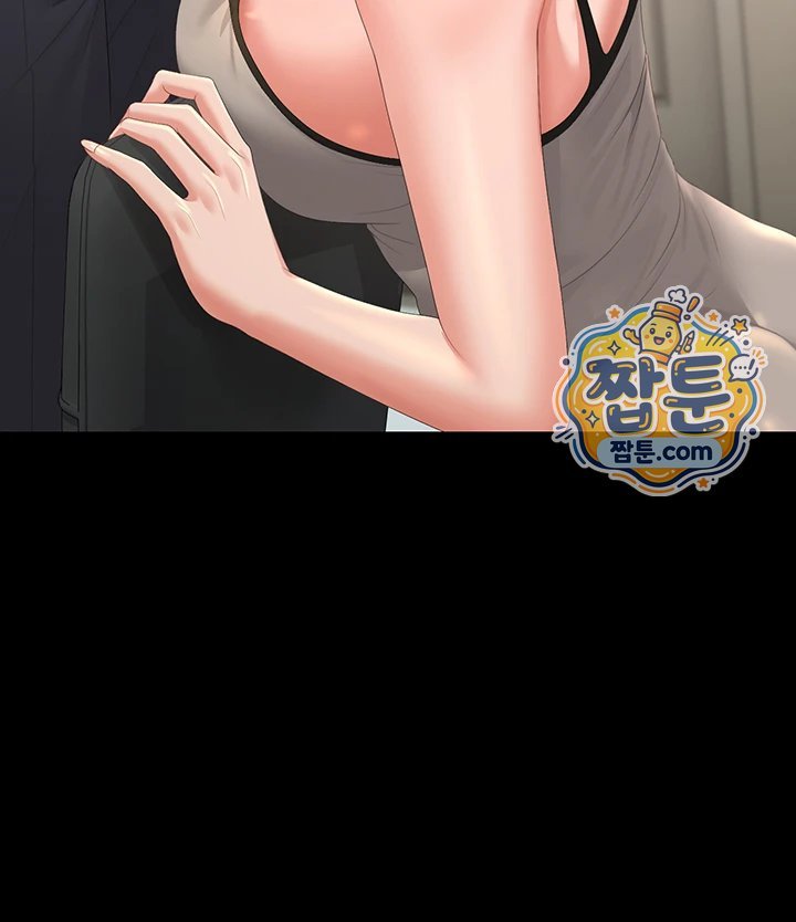 I Became an Apartment Security Manager Raw - Chapter 57 Page 28