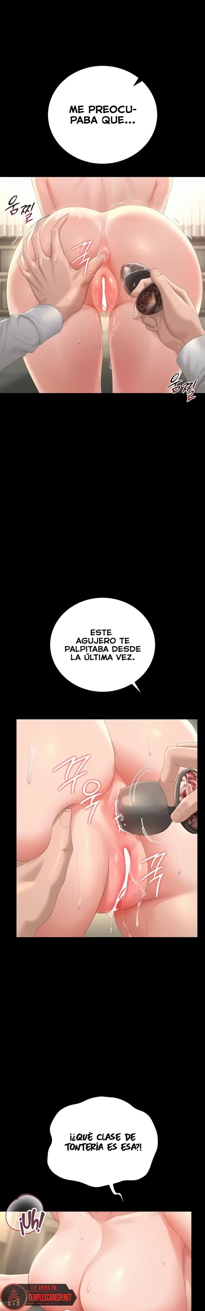 I Became an Apartment Security Manager Raw - Chapter 58 Page 17