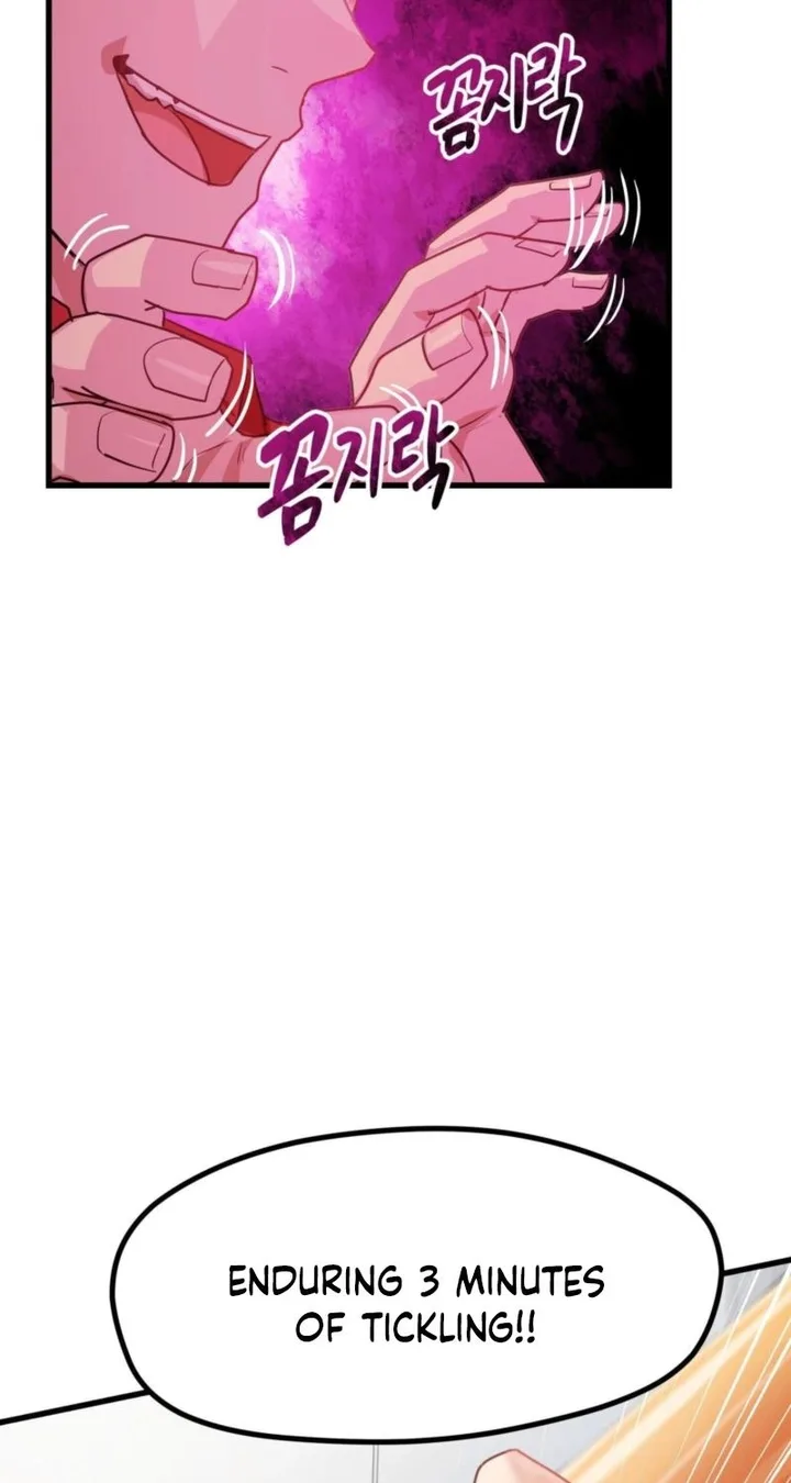 Late-night Show Climax - Chapter 13 Page 7