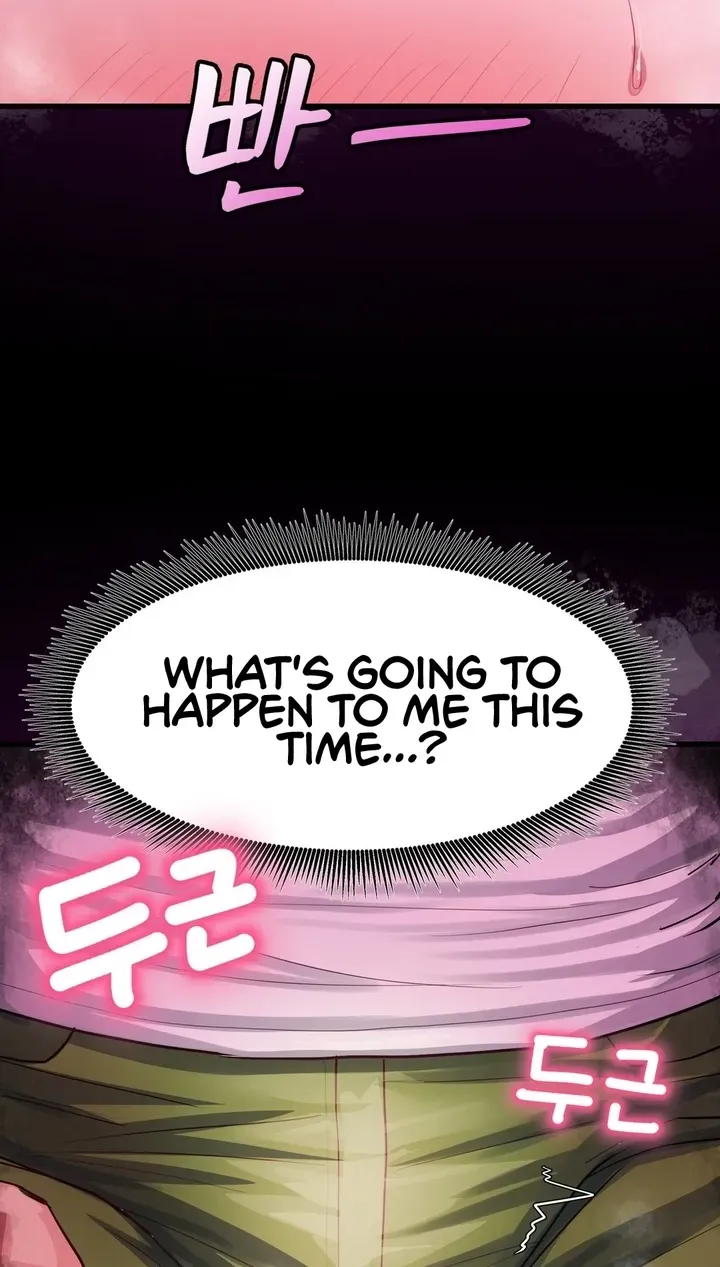 Late-night Show Climax - Chapter 15 Page 12