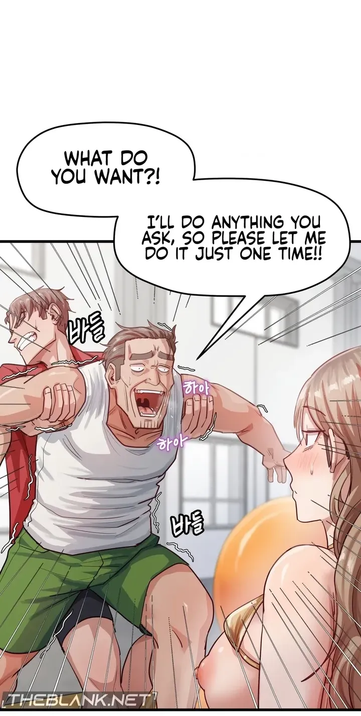 Late-night Show Climax - Chapter 15 Page 21