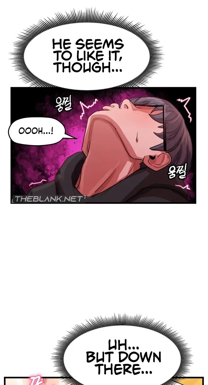 Late-night Show Climax - Chapter 16 Page 17