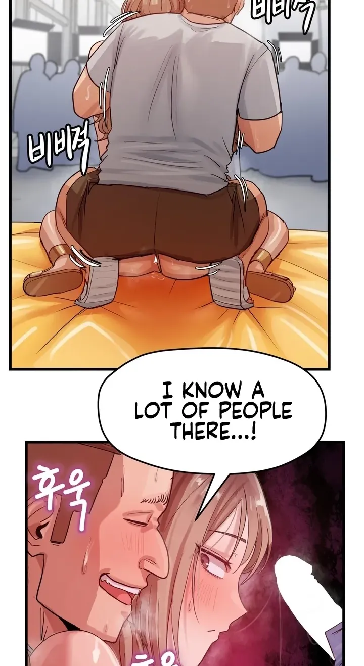 Late-night Show Climax - Chapter 16 Page 24