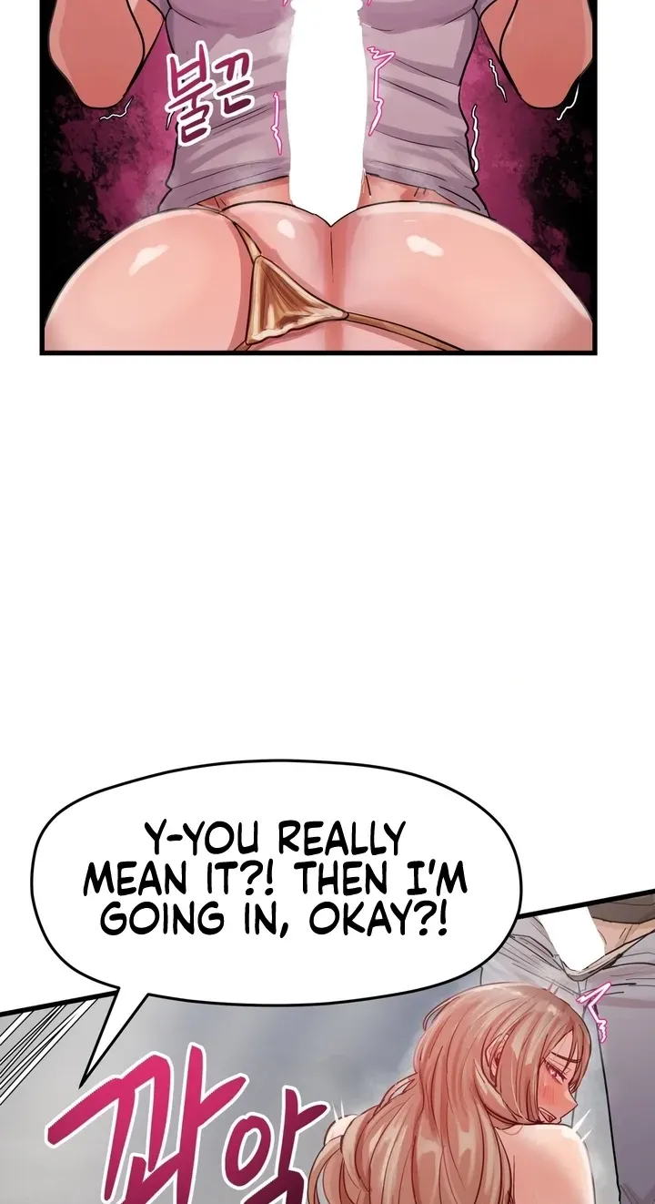 Late-night Show Climax - Chapter 16 Page 30