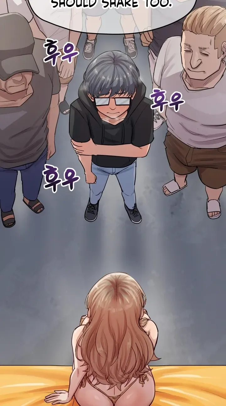 Late-night Show Climax - Chapter 16 Page 6