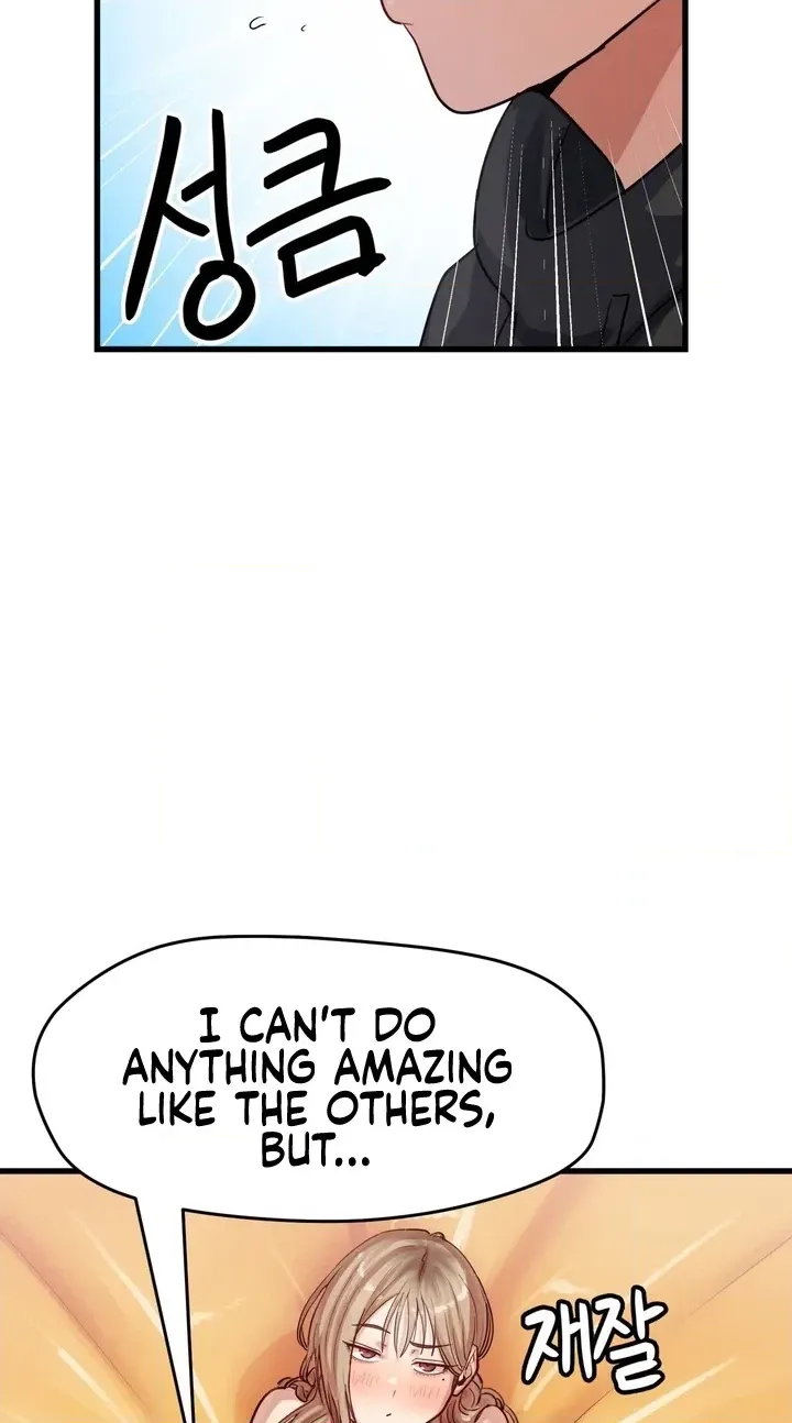 Late-night Show Climax - Chapter 16 Page 8