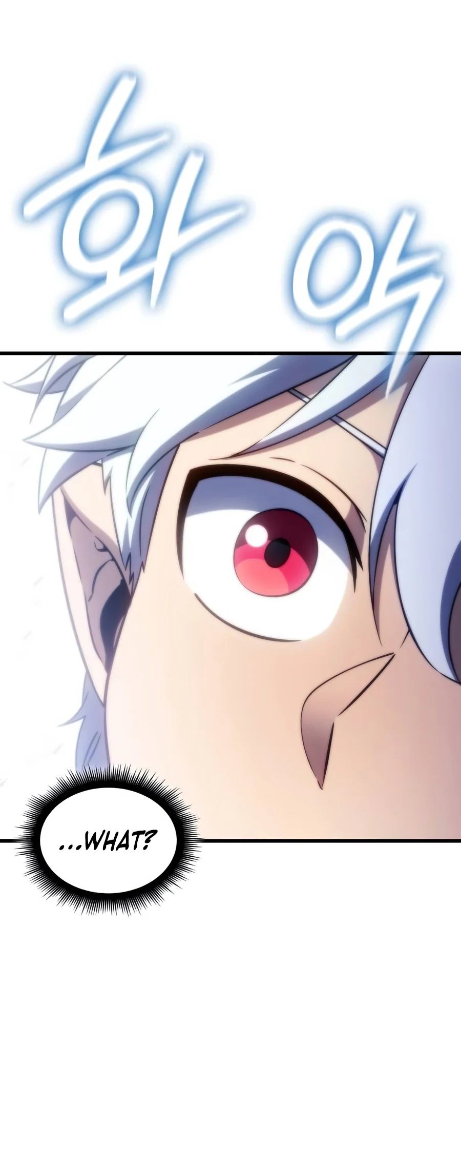 Breakers - Chapter 127 Page 6
