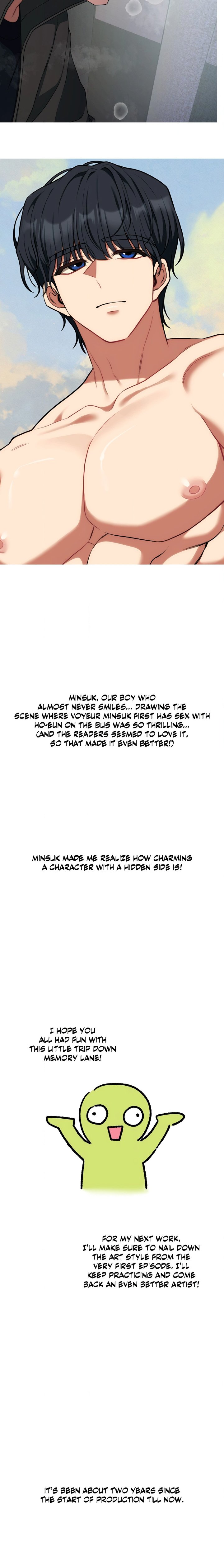 Cliterary Book Club - Chapter 62.5 Page 14