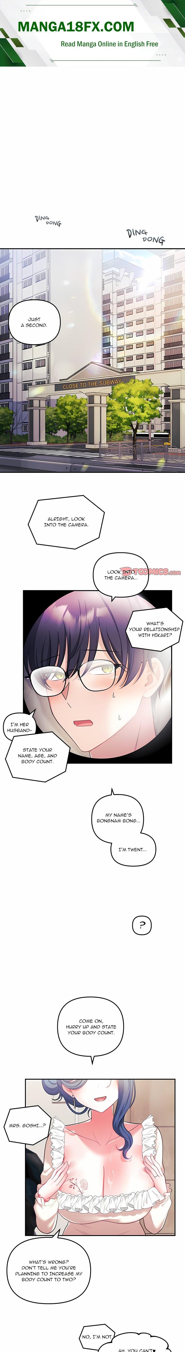 My Wife is a VTuber - Chapter 32 Page 1
