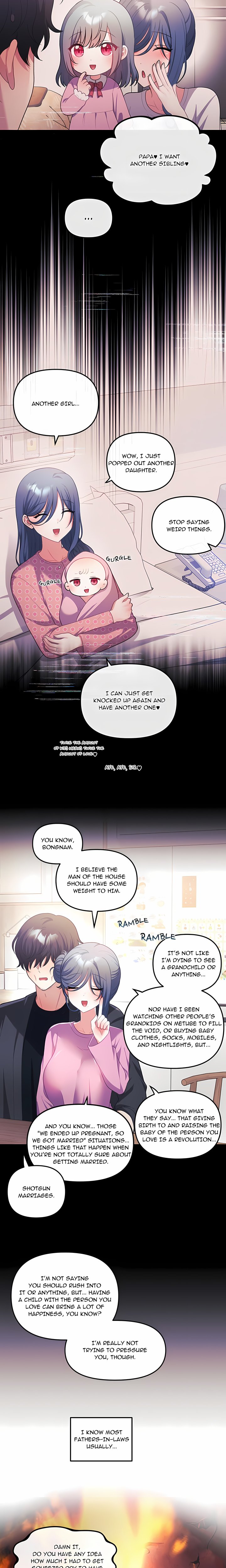 My Wife is a VTuber - Chapter 32 Page 12