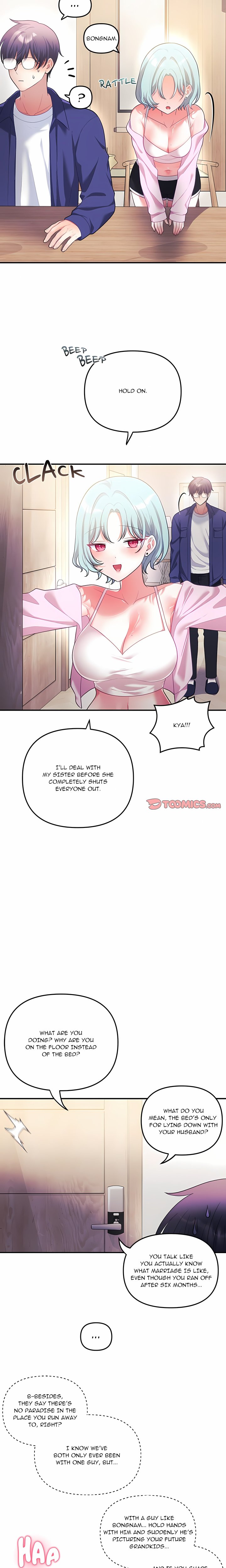 My Wife is a VTuber - Chapter 32 Page 16