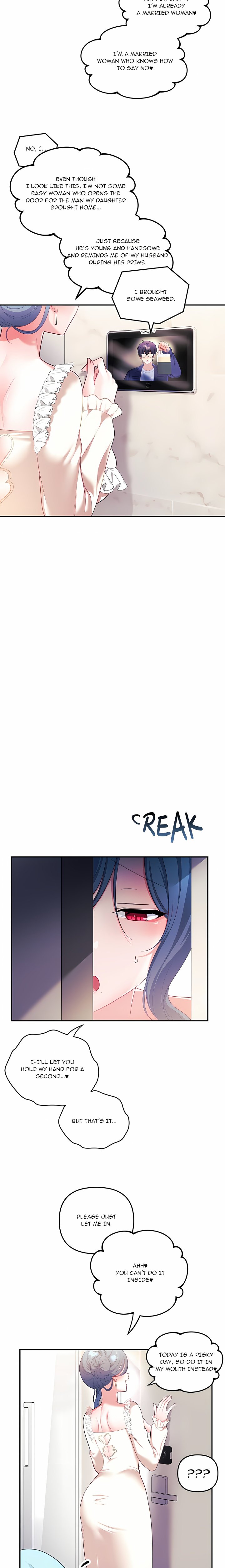 My Wife is a VTuber - Chapter 32 Page 2