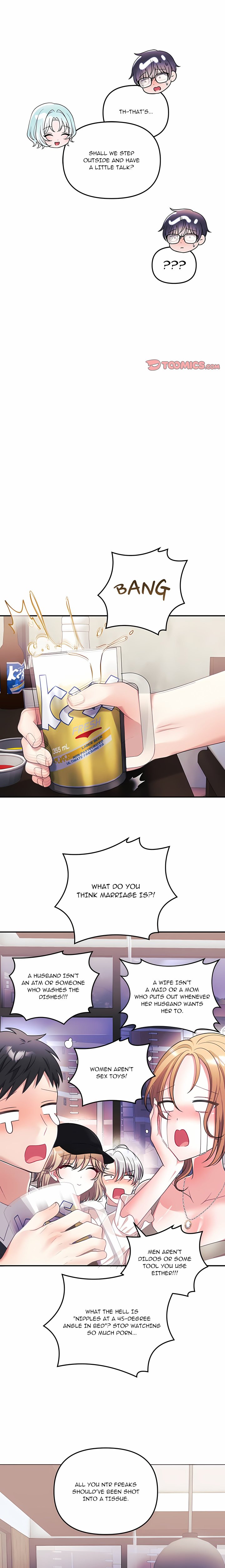 My Wife is a VTuber - Chapter 32 Page 23