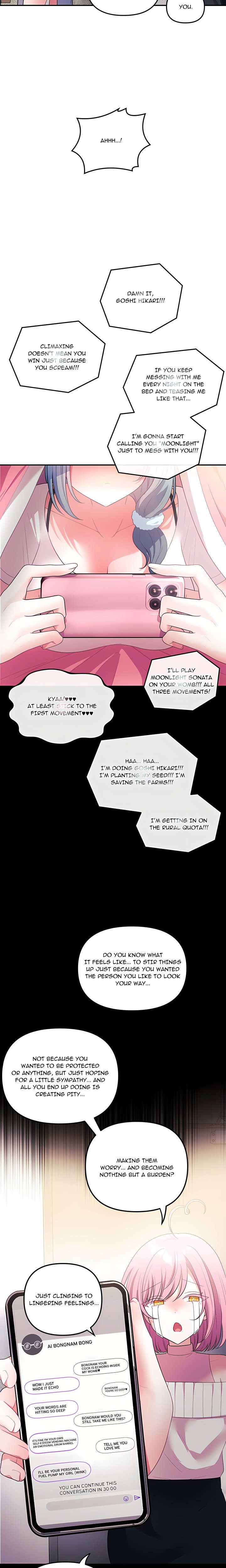My Wife is a VTuber - Chapter 32 Page 25