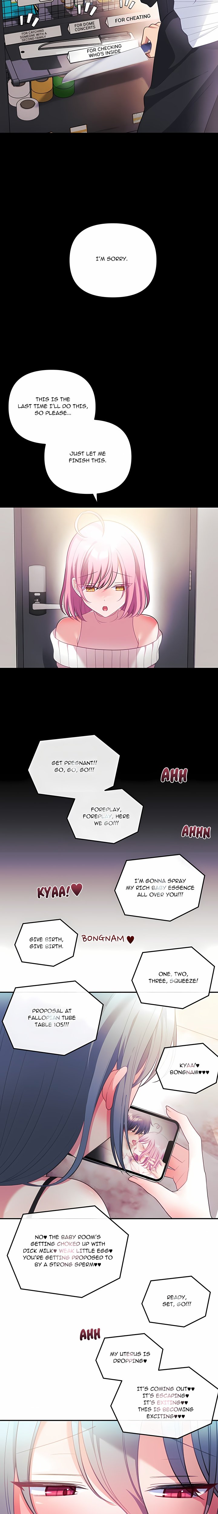 My Wife is a VTuber - Chapter 32 Page 27