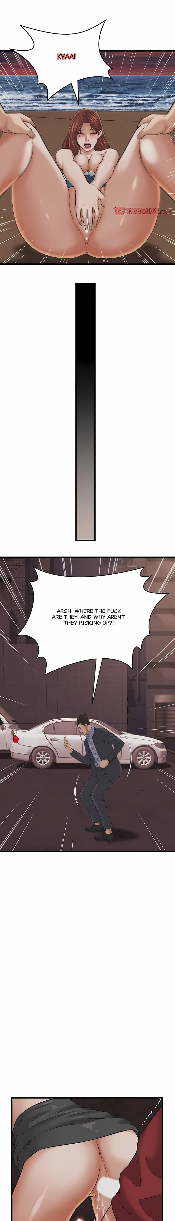 Right Under His Roof - Chapter 57 Page 12