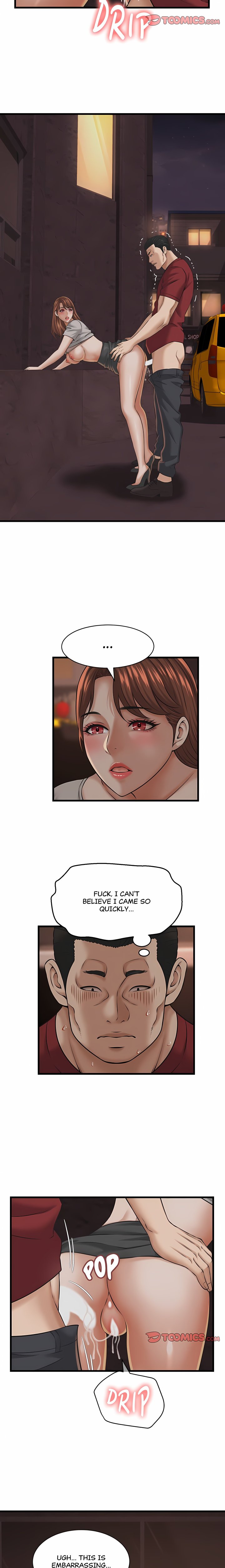 Right Under His Roof - Chapter 57 Page 13