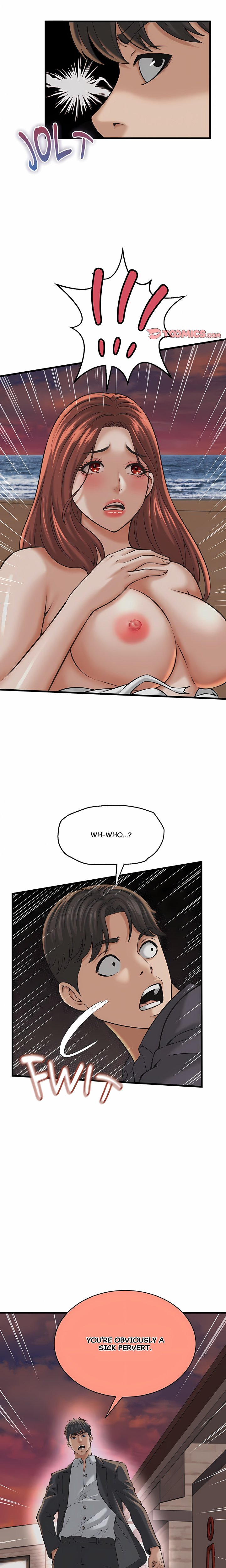 Right Under His Roof - Chapter 57 Page 17