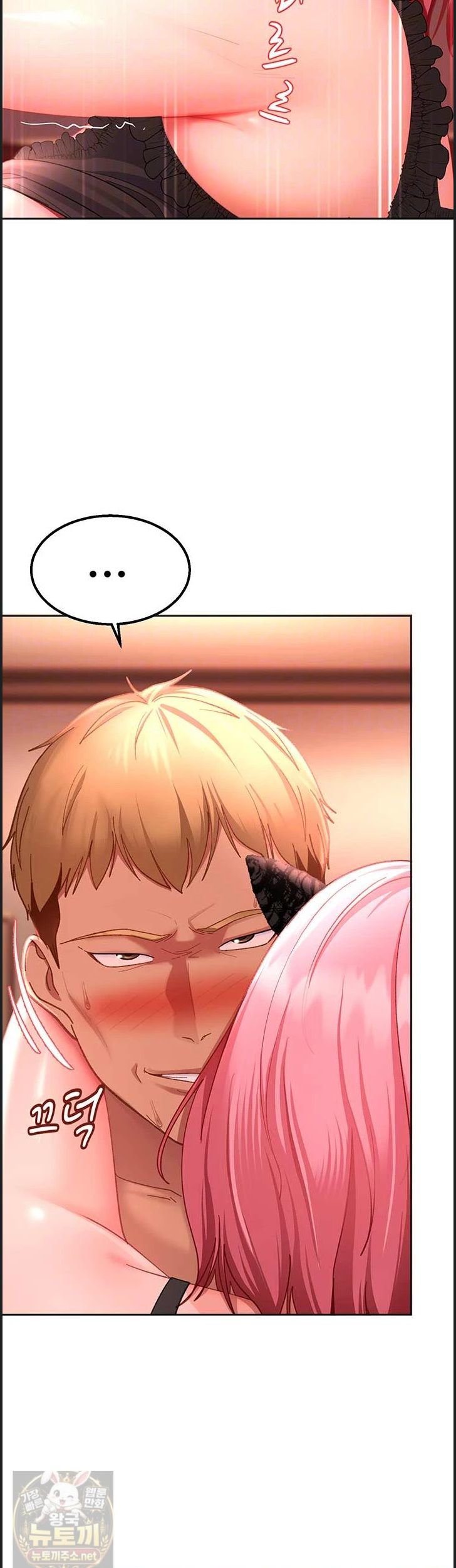 The Female Delinquent Set Her Eyes On Me Raw - Chapter 46 Page 13