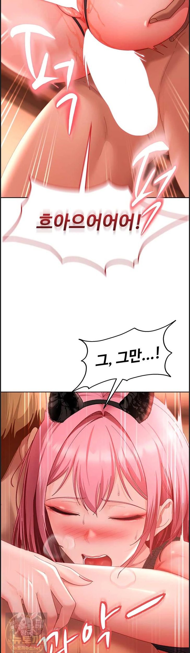 The Female Delinquent Set Her Eyes On Me Raw - Chapter 46 Page 16