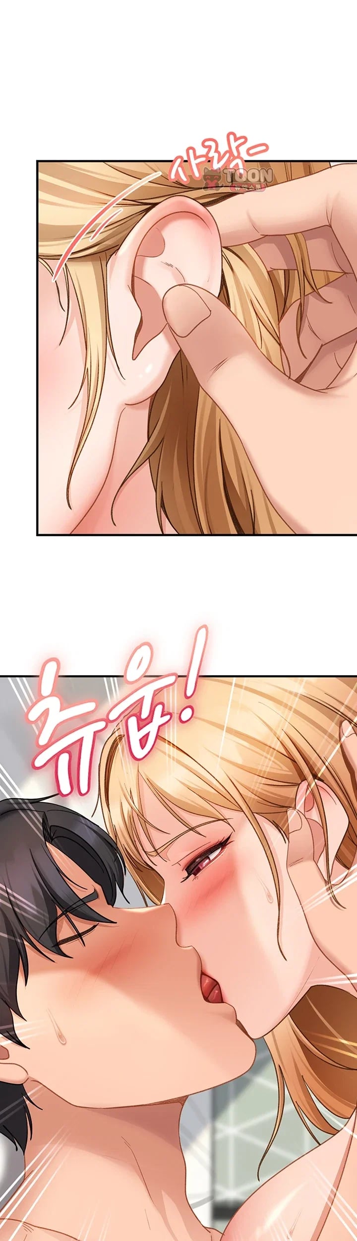 The Female Delinquent Set Her Eyes On Me Raw - Chapter 63 Page 52