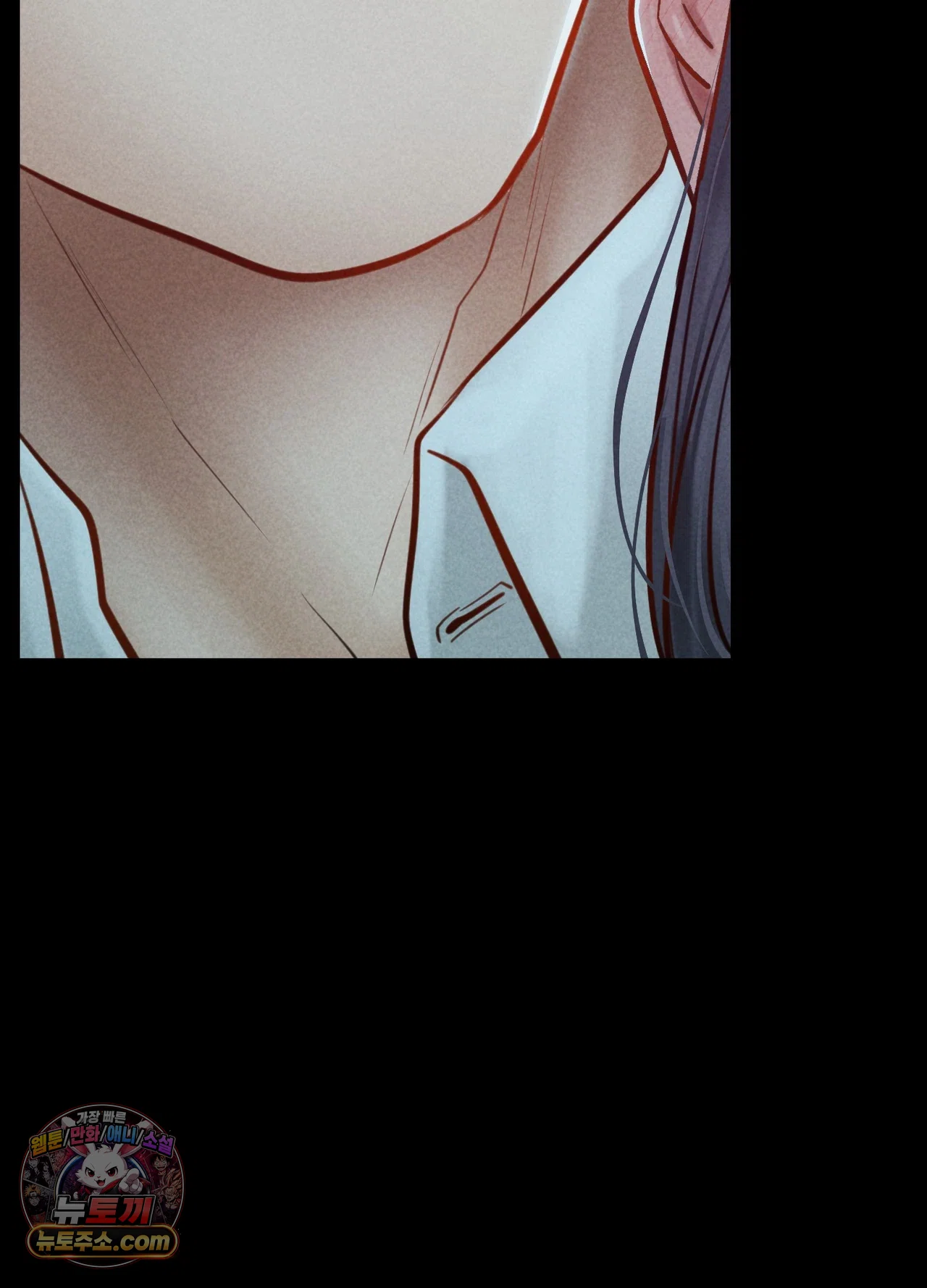 Paradise Villa Raw - Chapter 36 Page 11