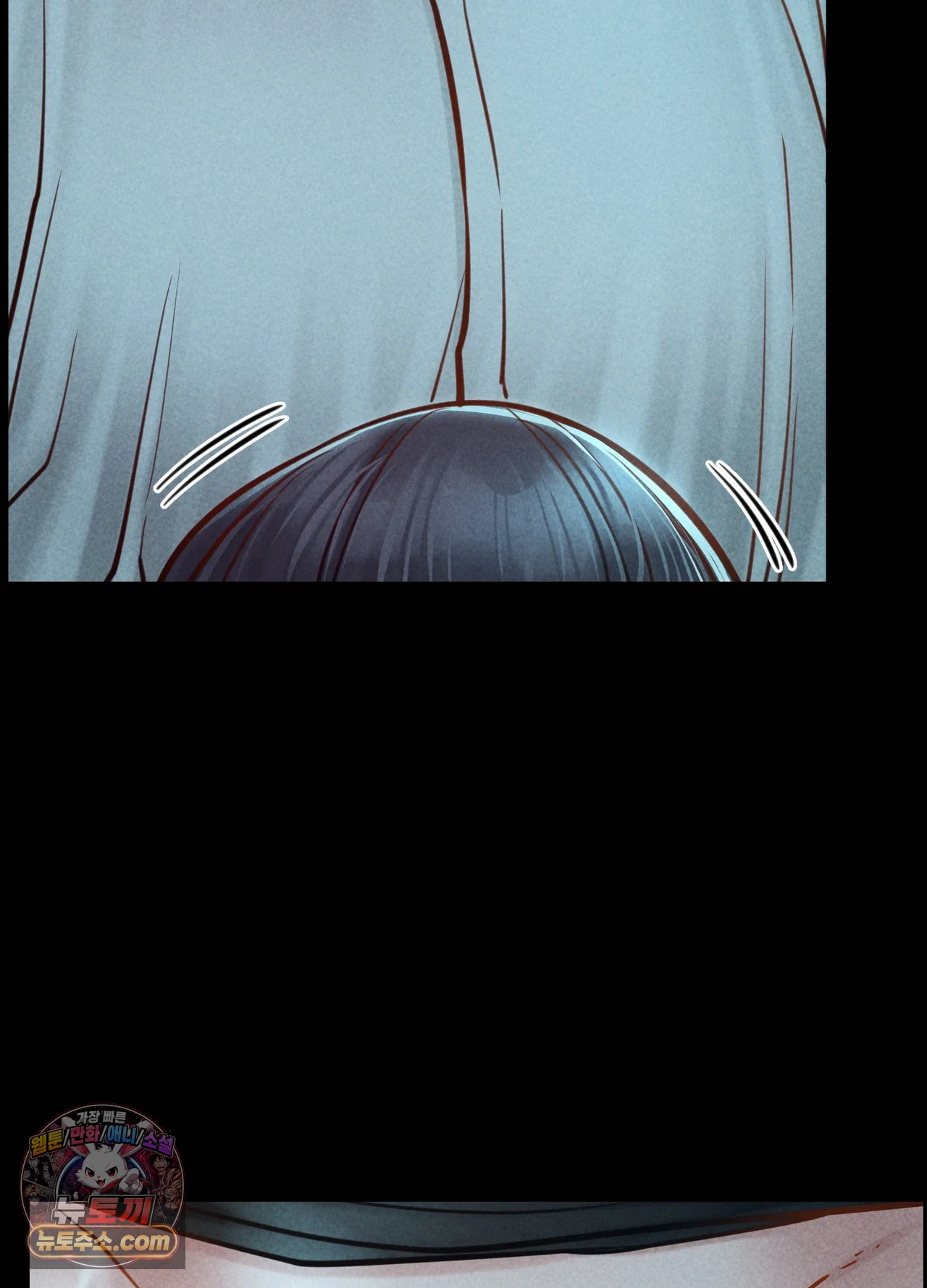 Paradise Villa Raw - Chapter 36 Page 117