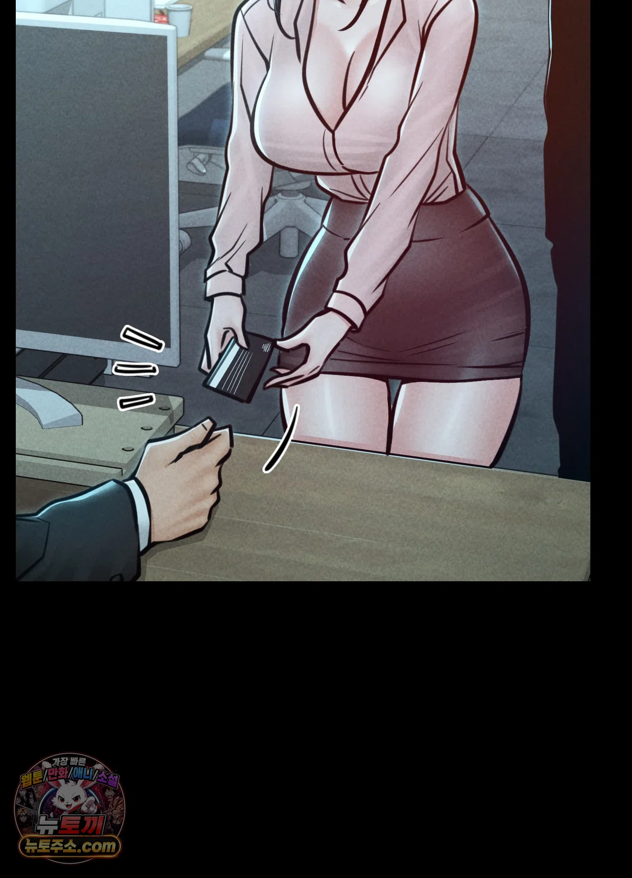 Paradise Villa Raw - Chapter 36 Page 5