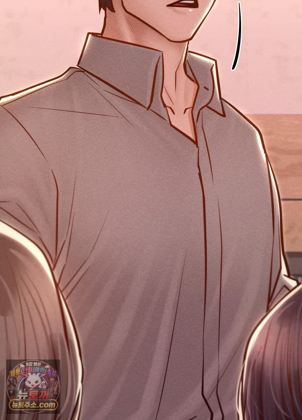 Paradise Villa Raw - Chapter 36 Page 72