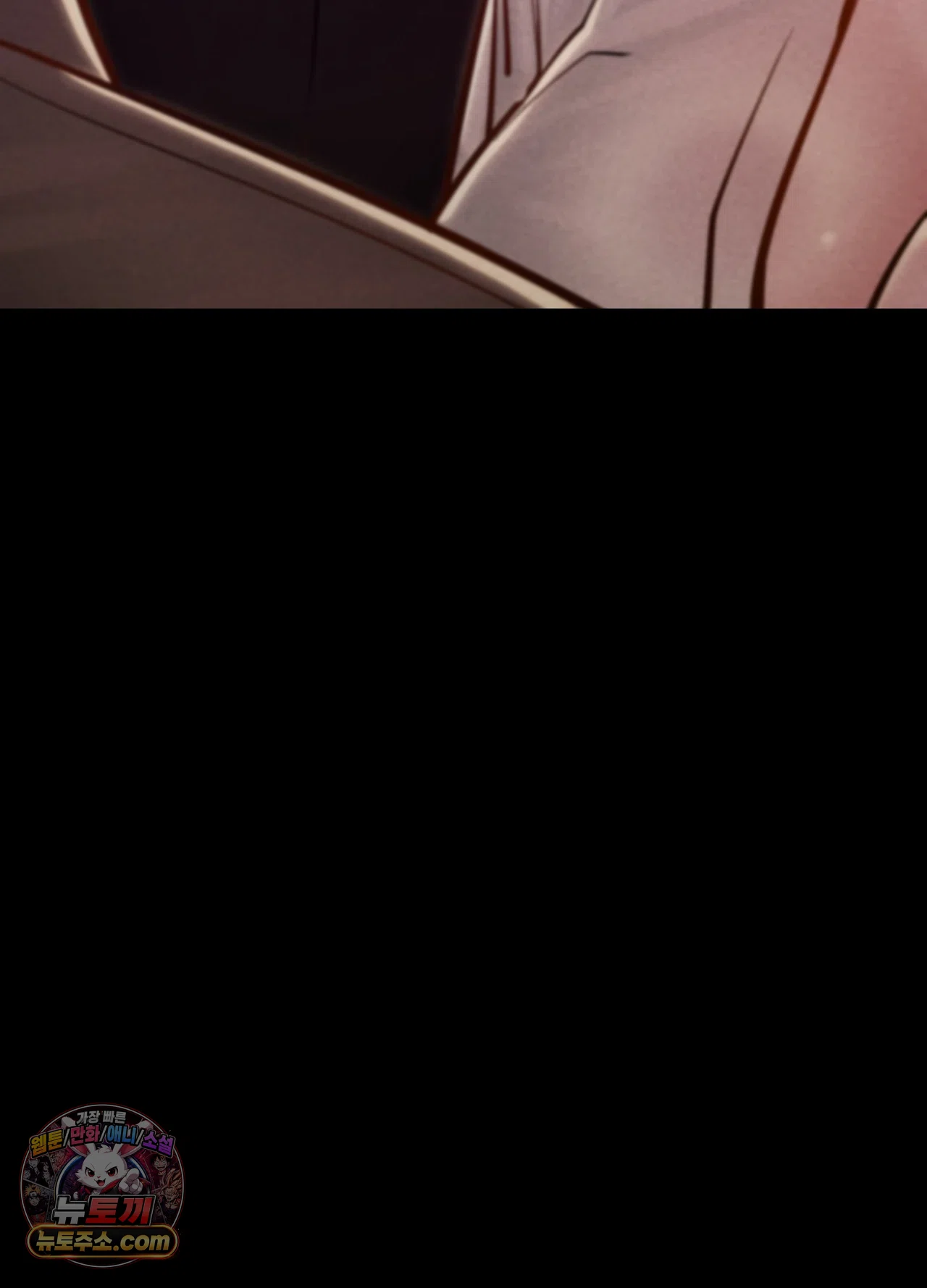 Paradise Villa Raw - Chapter 36 Page 75