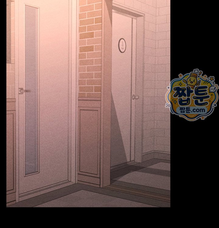 Paradise Villa Raw - Chapter 41 Page 17