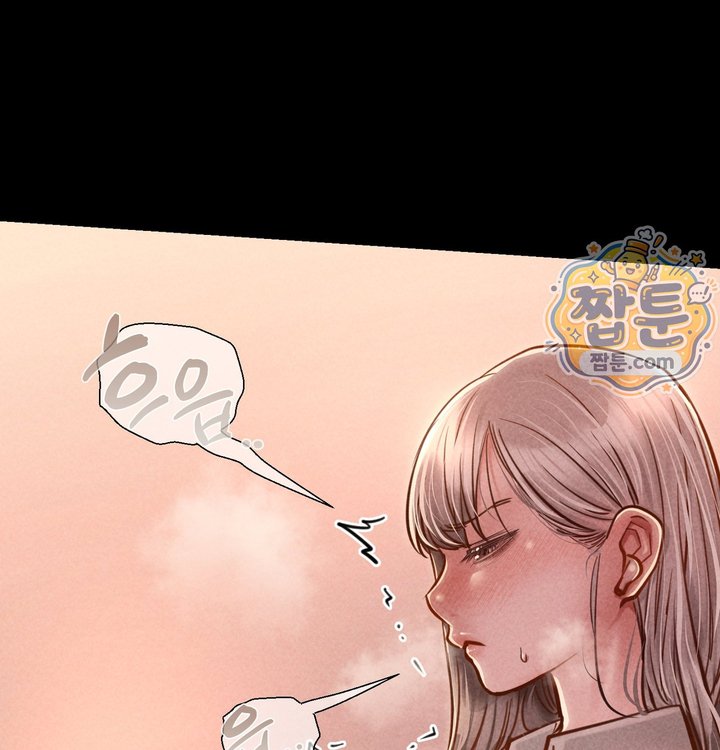 Paradise Villa Raw - Chapter 41 Page 31