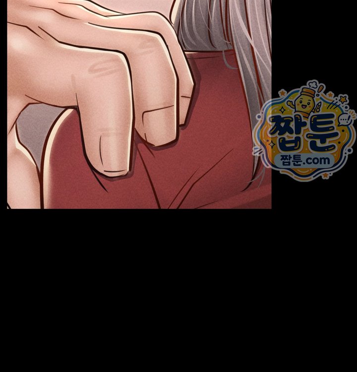 Paradise Villa Raw - Chapter 43 Page 66